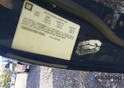 2002 Cadillac Deville Standard из США, поврежденный, VIN 1G6KD54Y62U145844